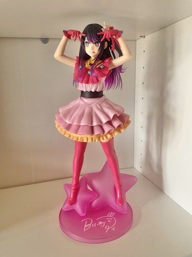 Oshi hoshino t - no, ko