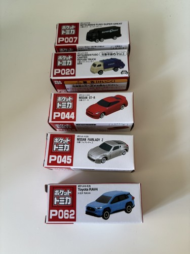 New pocket tomica - pocket,