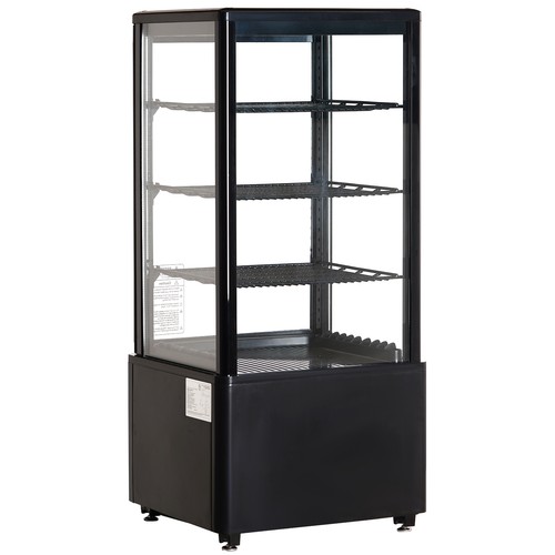 Uimoso refrigerated display - uimoso,