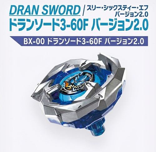 Takara tomy beyblade 00 - takara, x