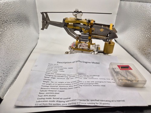 Saihu helicopter engine - helicopter,
