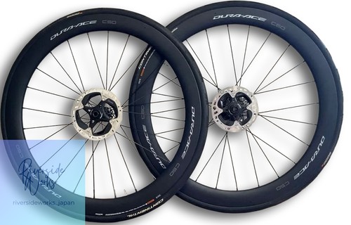 Dura ace c50 r9270 - c50, wh-r9270-c50-tl-r