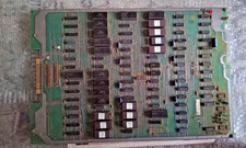 Xevious Arcade Game Board