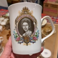 Queen Elizabeth II Silver Jubilee Bone China Mug
