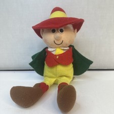 Vintage 1997 Ernie Keebler Elf