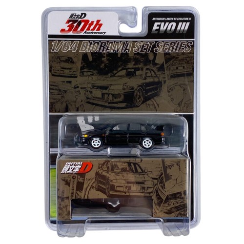 Hobby japan mitsubishi - japan, 1/64