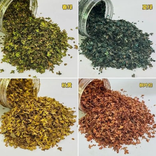 50ml artificial leaves for - leaves,