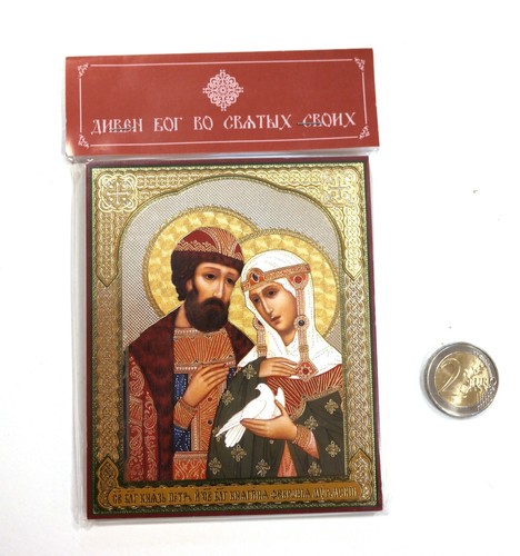 Russian orthodox mdf icon - russian, of