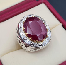 12 Carats Ruby Ring, Natural
