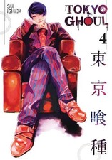 Tokyo Ghoul Volume 4 by Sui