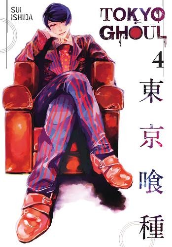 Tokyo ghoul volume sui - volume, by