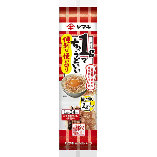 Yamaki katsuobushi dried - yamaki,