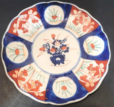 Antique Japanese Imari