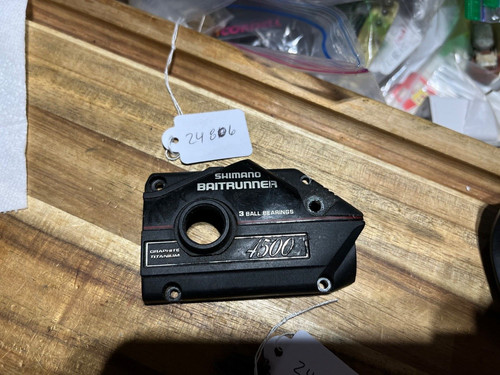 Shimano baitrunner 4500 - baitrunner,