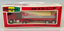 Diapet 1:60 Scale T-63