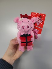 BNWT M&S Percy Pig Hanging