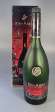 Remy Martin Cognac Fine Champagne EMPTY Bottle & Box Limited Edition Collectors