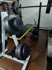 gym weights, bench, dumbbells