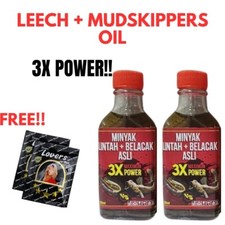2 X Leech Oil PLUS Mud-skipper