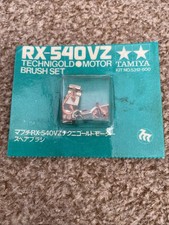 Technigold motor brush set