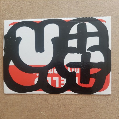Mqizm hand drawn tag - mqizm,