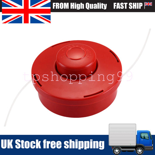 Universal petrol trimmer head - universal,