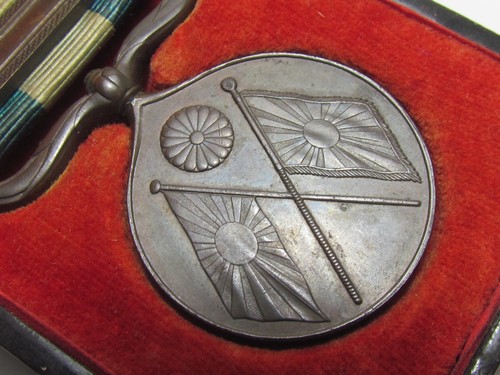 Sino japanese war medal - sino-japanese,
