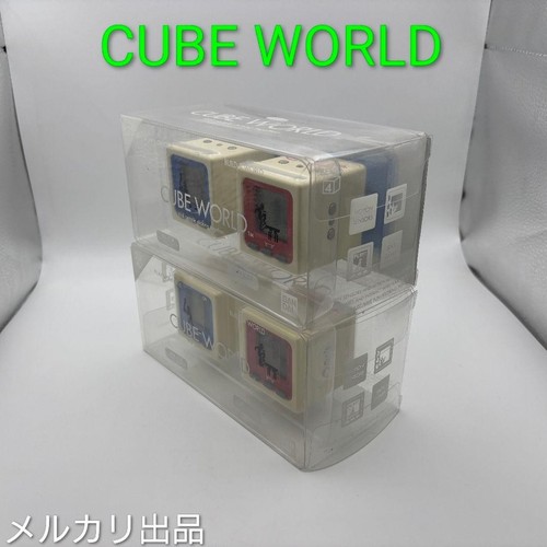 Bandai cube world series - 4, set