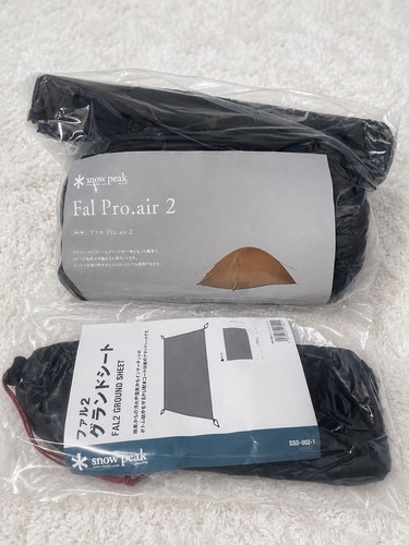 Snow peak 374 - snow,