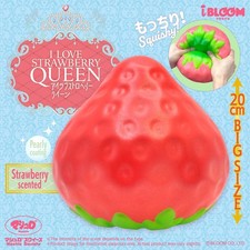 iBloom Squishy I Love
