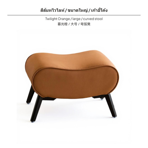 Genuine leather ottoman bench - ottoman,