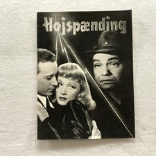 Manpower Edward G. Robinson