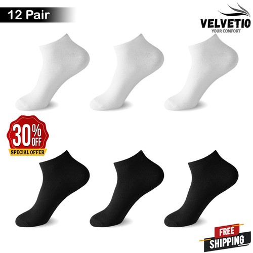 Pair bamboo trainer socks - pair,