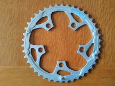 Sugino Chainring 42t 94 bcd