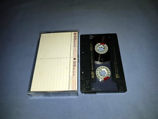 TDK AR 90 USED BLANK AUDIO