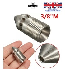 Pressure Washer Drain / Sewer