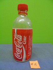 Coca Cola empty glass bottle