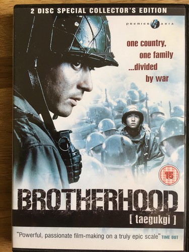 Brotherhood disc dvd - -,