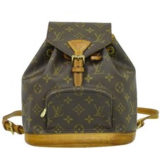 Louis Vuitton Mini Montsouris