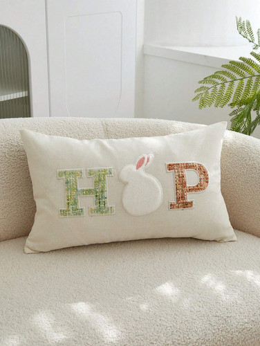 Hop bunny design embroidered - design,