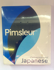 Conversational Japanese: Learn to Speak and Understand Japanese with Pimsleur La