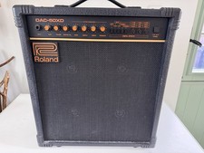 Vintage Roland DAC-50XD Guitar