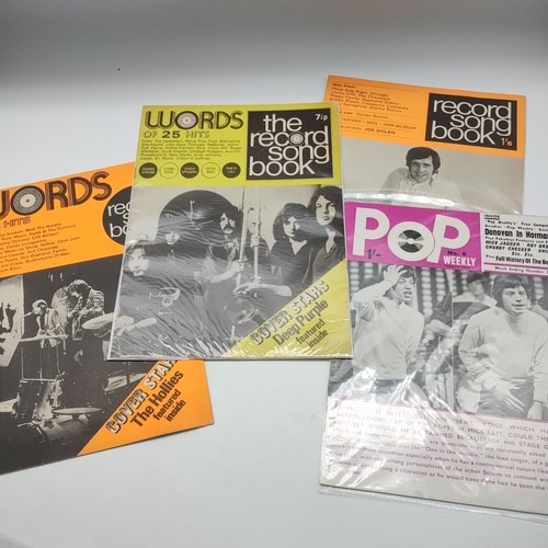 The record song - song, words