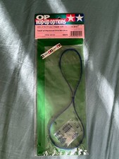 Tamiya TA03F &R Reinforced