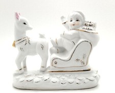 Vintage Christmas 1950's