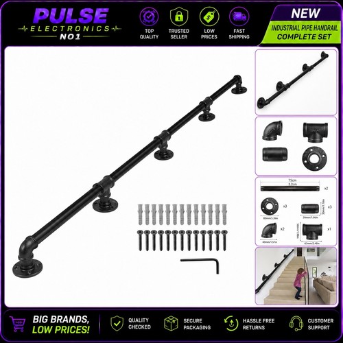Fshihine 150cm black handrail - fshihine,