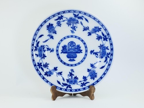 Vintage minton delft plate - minton,