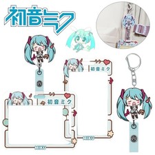 Hatsune Miku ID Badge Holder