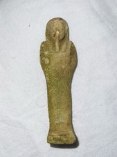 Ancient Egyptian Stone Mummy