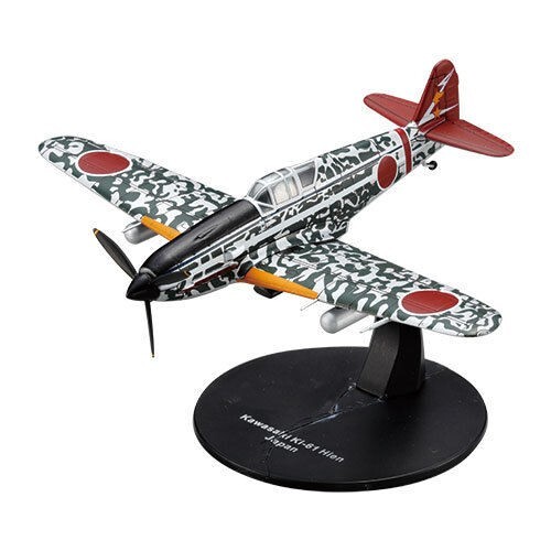 Aircraft kawasaki hien - 61,
